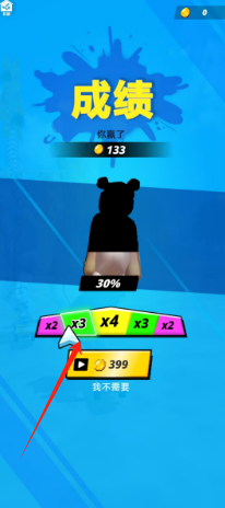 13b3f1e8905b37d39460b494f790598.png