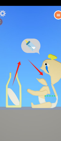 353160a4fc14e4fc767cd5808dd9c0b.png