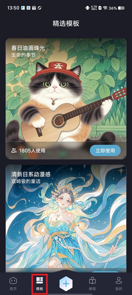微信图片_20250121140247.jpg
