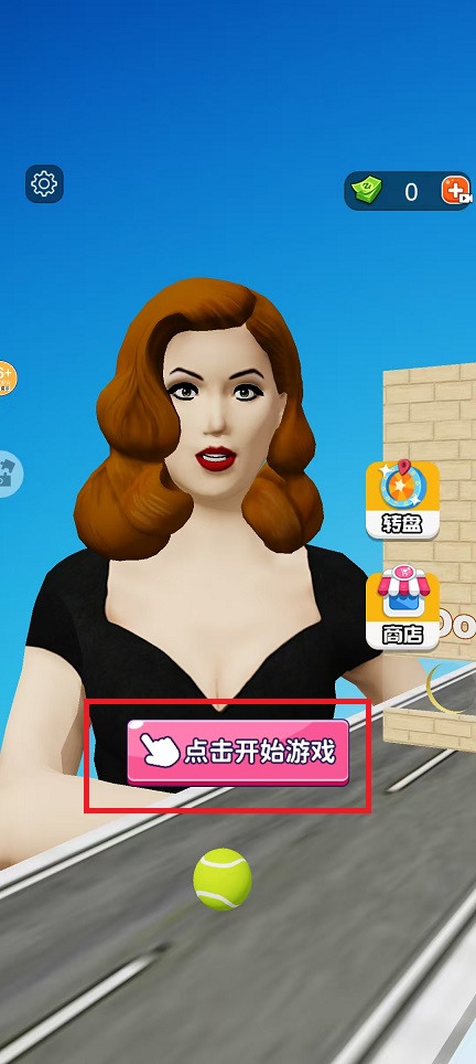 微信图片_20250121104108.jpg