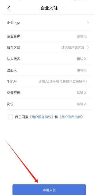微信截图_20250121155258.png