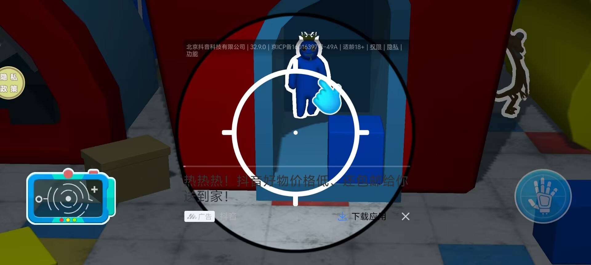 f5f0934cbc4af976aa357b85048f6d43.jpg