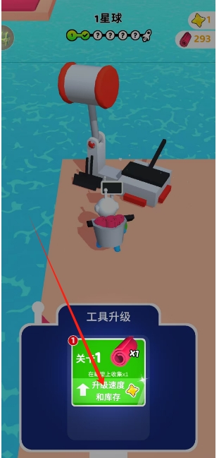 微信截图_20250121154031.png