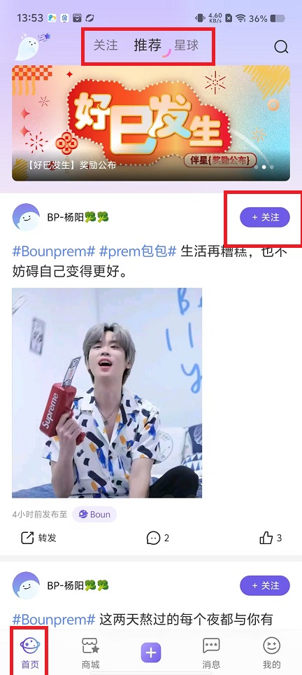 微信图片_20250121140303.jpg