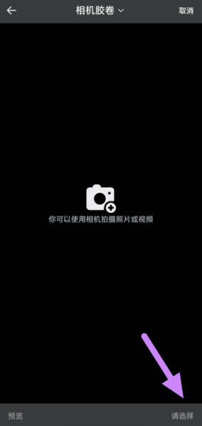w8308w%xf)}v38}j10]n6pv.png