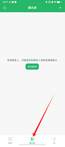 1577ee36207e9ad7ea958765e7f44f4.png