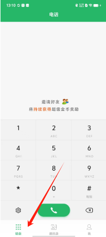 834cc3bf14522a9ec58096a39ce7a2a.png
