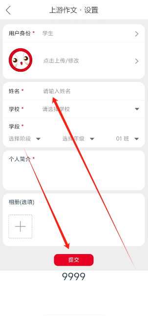 1737522827748.png