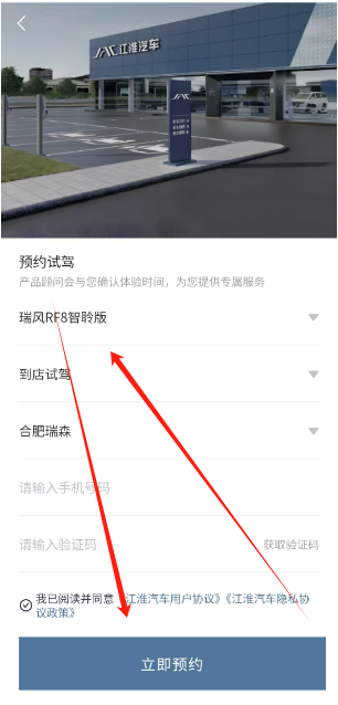 1737525997856.png