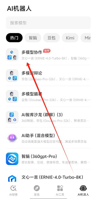 1737525192964.png