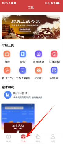 d31d99db08bfab109c134f3a523be21.png