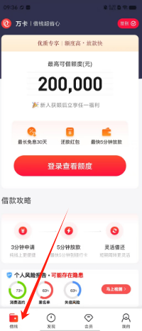 62f6e150d81ab1d160b3c7e65231722.png