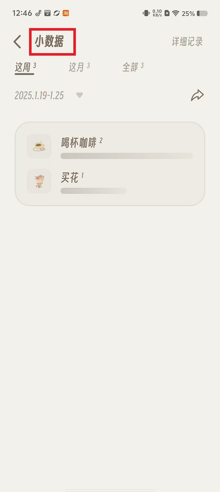 微信图片_20250122131454.jpg