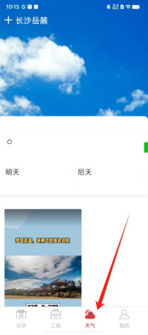 75cf6fe4116174d4fd0eb97de950d3e.png