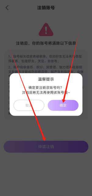 1737516537032.png