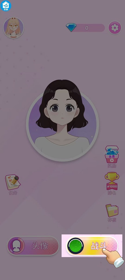 微信图片_20250122110253.jpg