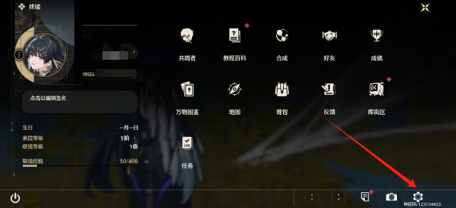 2541d96e973884cf3e1813475dfc1b6.png