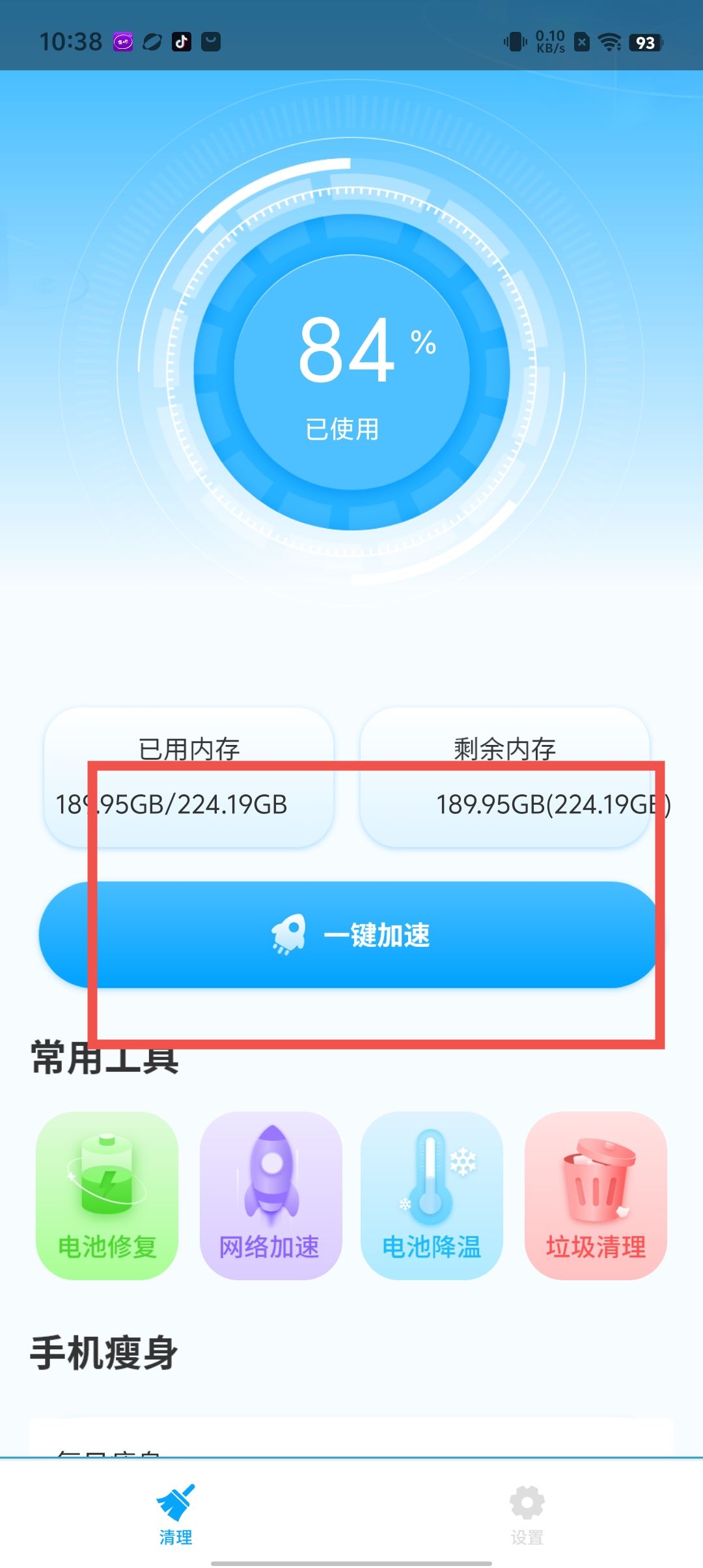 8bb3d1e31cae2f320cb4f7a9b4c49af3.jpg