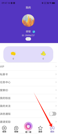 8286c05aa7a8a01c0cb9d83a6d68999.png