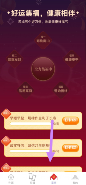 %k}c63c)quh(s~eztid14]l.png