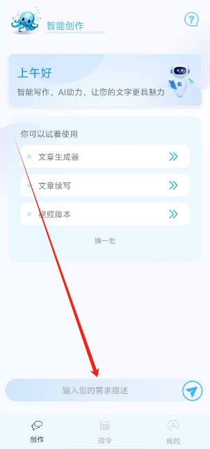 1737515797599.png