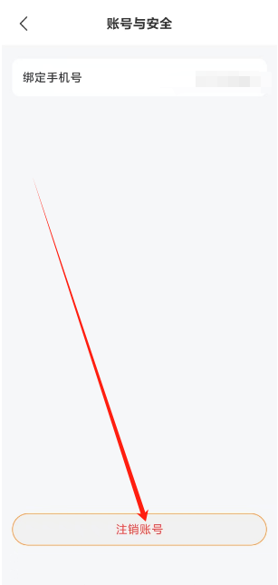 1737516551245.png
