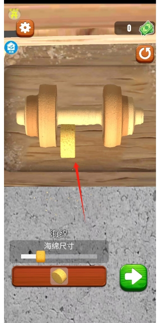 微信截图_20250122151414.png