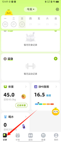 0eea816f58e702166a115bea5f18e62.png