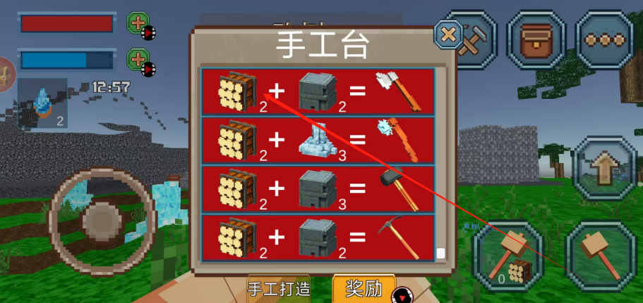 1737510181408.png