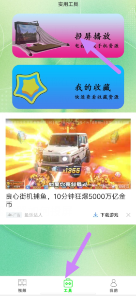 ow[[(e0]51obg26[xlu6abg.png