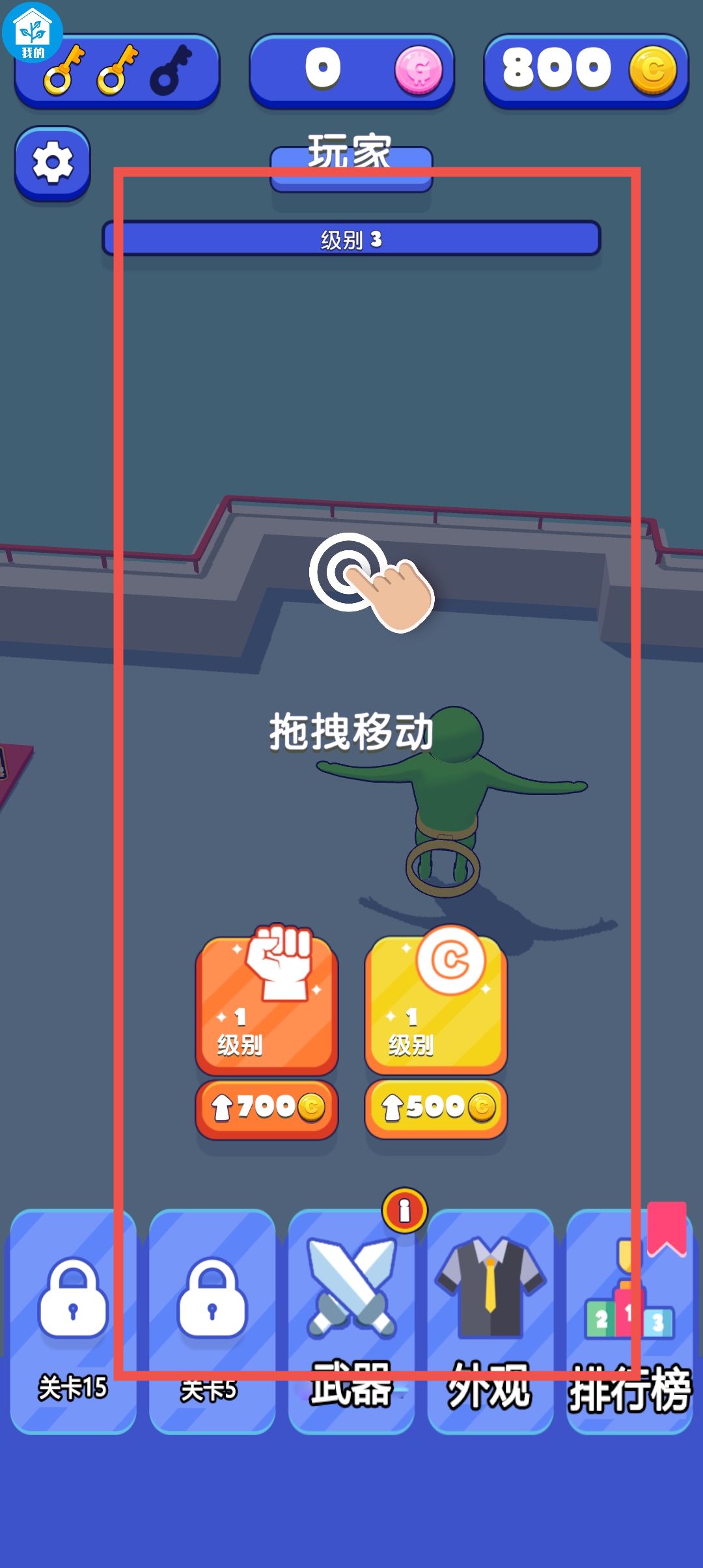 860f2304a518e835bd0a24a0563bb6d7.jpg