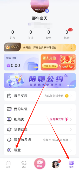 1737516587520.png