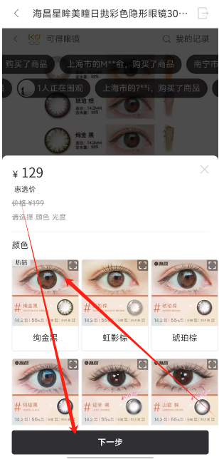 1737523719613.png