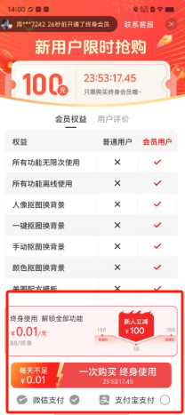 436bf6be909aa62157bd3b3467c13c7.png