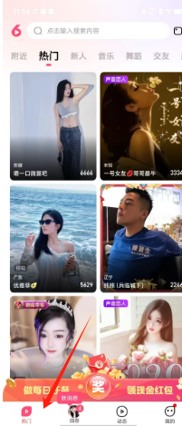 604aafacbccbaa2a99964e47f8a0b86.png