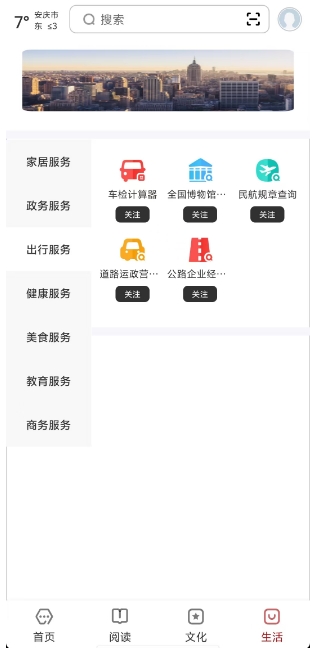 微信截图_20250122143828.png