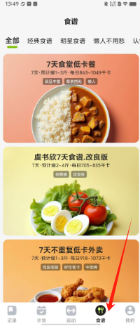 1bfbaf2377a9649a86fe08a865f353b.png