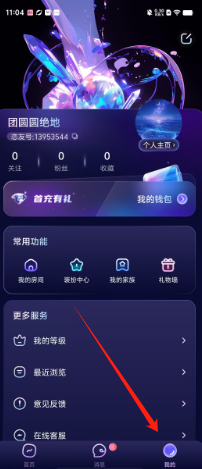 bf171752260e3495d8ed2831d3d865c.png