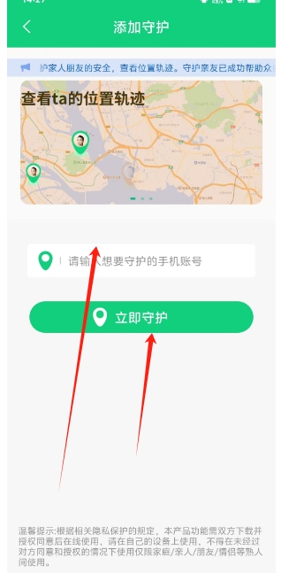 微信截图_20250122143124.png