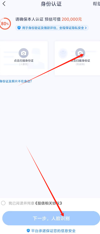 a3.png
