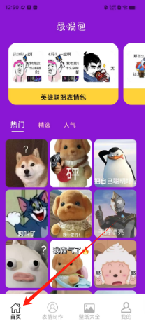 17004d0c635095bed7cf767a6e4487d.png