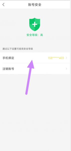 8s82cmkhe}]n9o1zpl2)ls9.png