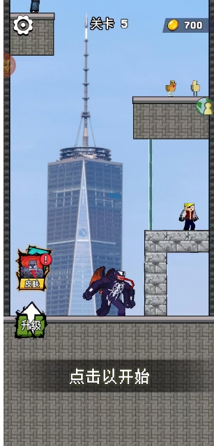 微信截图_20250122145950.png