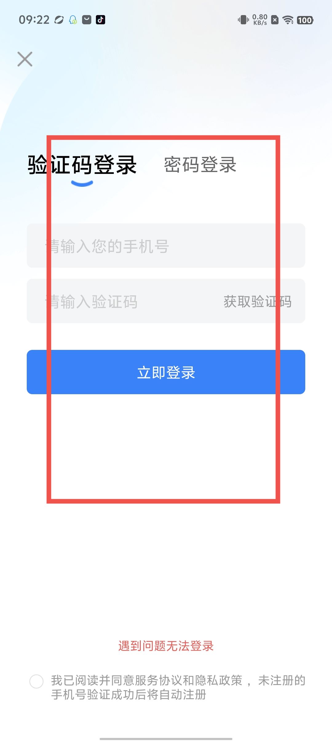 888d4a689e51aa9c23de28594786607a.jpg