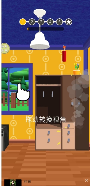 微信截图_20250122151620.png