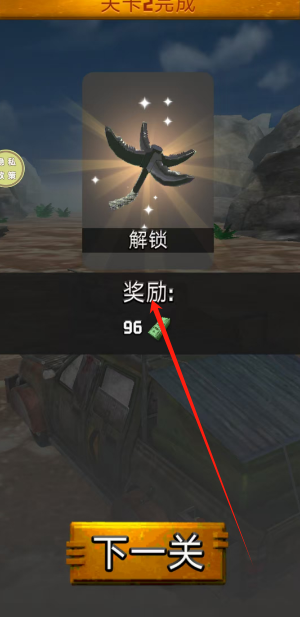 1737513340544.png