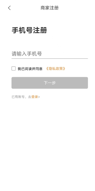 微信截图_20250122145144.png