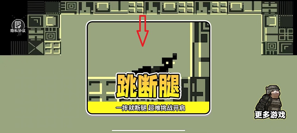 微信图片_20250122102654.jpg