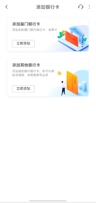 微信截图_20250122142158.png