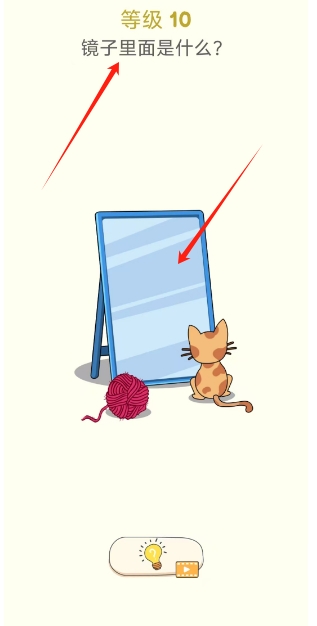 微信截图_20250122150619.png